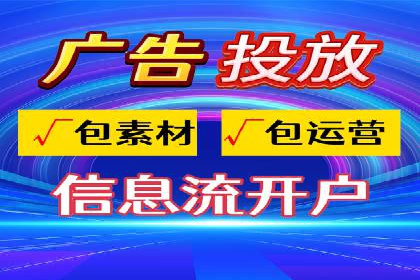 成功案例：专业SEM托管服务助力企业拓展海外市场